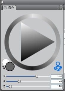 Corel Painter 11繪畫(huà)軟件