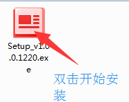 快資訊客戶端下載