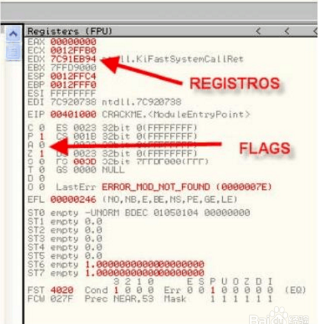 Ollydbg反匯編工具