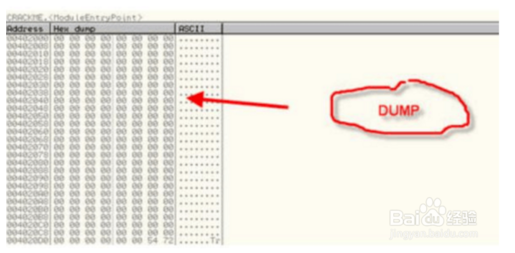 Ollydbg反匯編工具