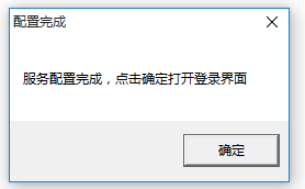 通達(dá)OA官網(wǎng)下載
