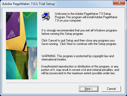 PageMaker排版軟件