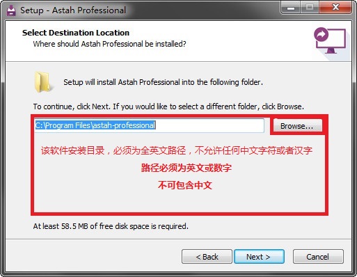 Astah(uml建模軟件)