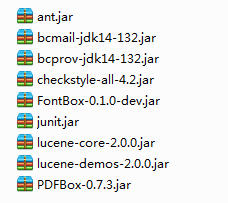 PDF文件處理Java庫