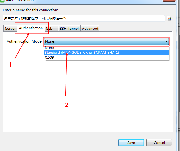 MongoDB數(shù)據(jù)庫(kù)管理工具免費(fèi)版下載