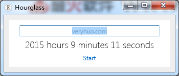 簡約實用的倒計時軟件下載