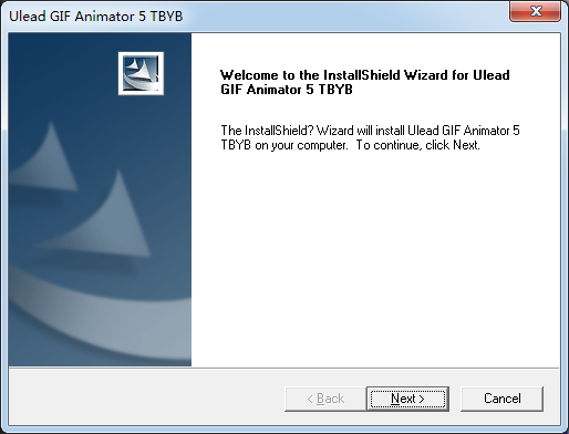 Ulead GIF Animator(GIF動態(tài)圖制作軟件)