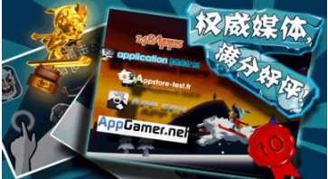 滑雪大冒險(xiǎn)破解版