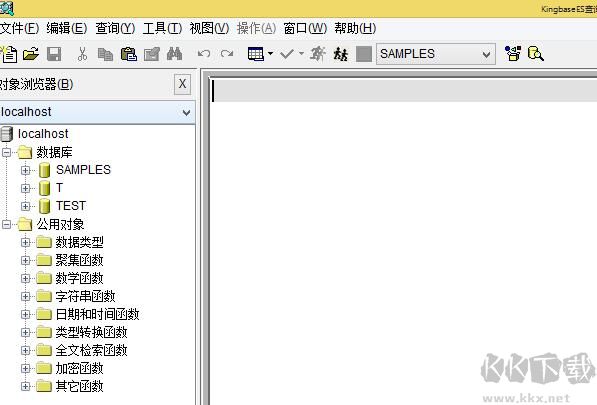 金倉數(shù)據(jù)庫KingbaseES