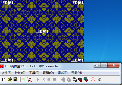 LED演播室2022官方下載