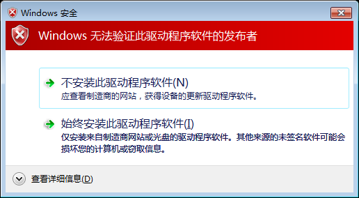 CypCut激光切割系統(tǒng)