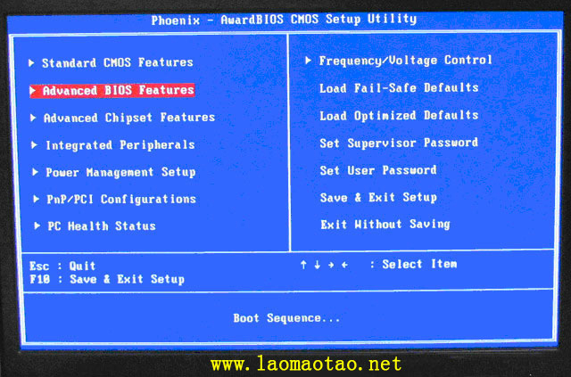 老毛桃U盤啟動(dòng)盤制作軟件