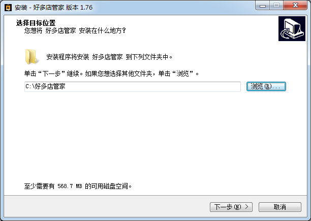 拼多多自動(dòng)發(fā)貨自動(dòng)回復(fù)工具