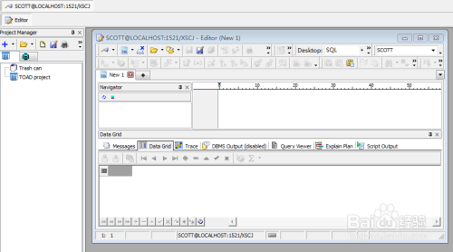 如何使用Toad for Oracle連接oracle數(shù)據(jù)庫