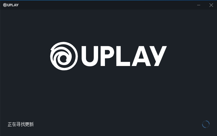 Uplay中文版下載