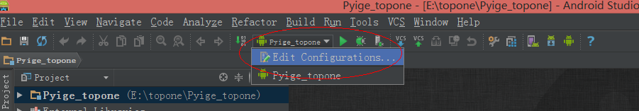 Android Studio破解版下載
