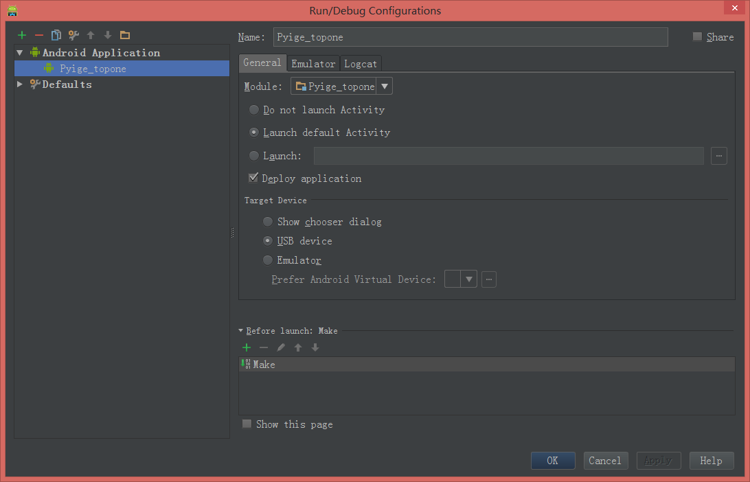 Android Studio破解版下載