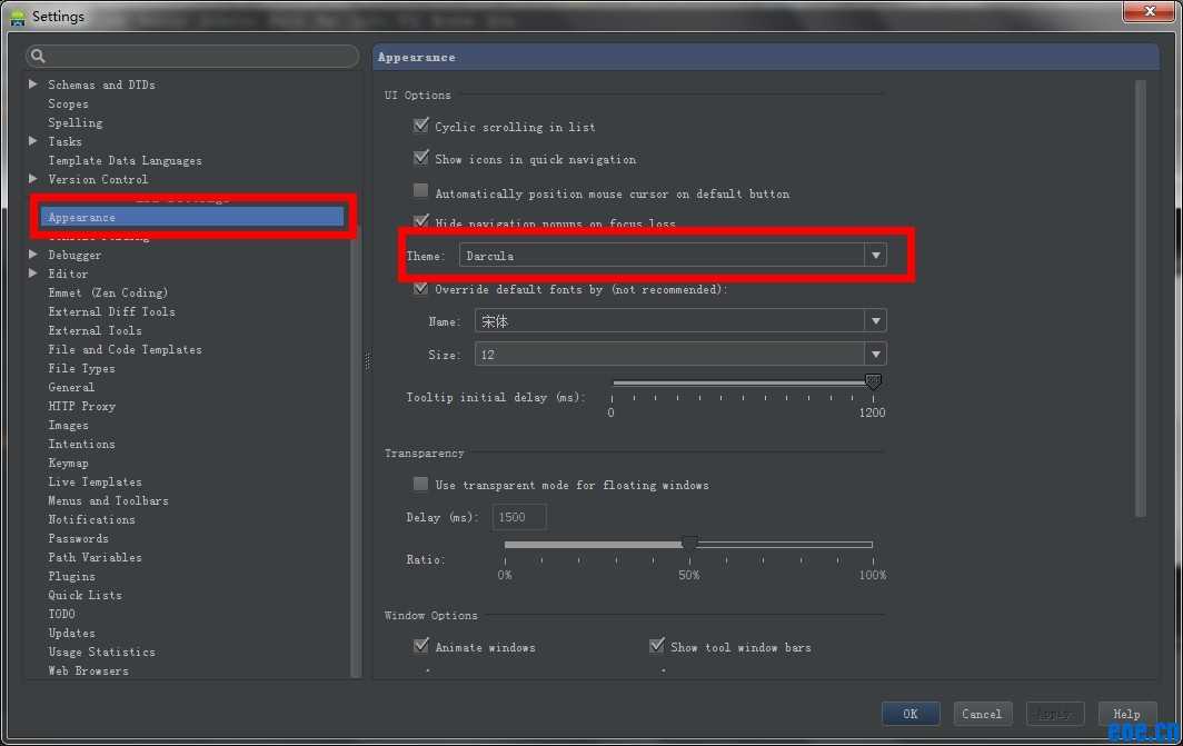 Android Studio破解版下載