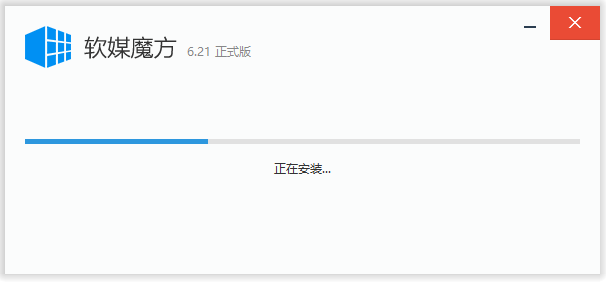 軟媒魔方官網(wǎng)下載