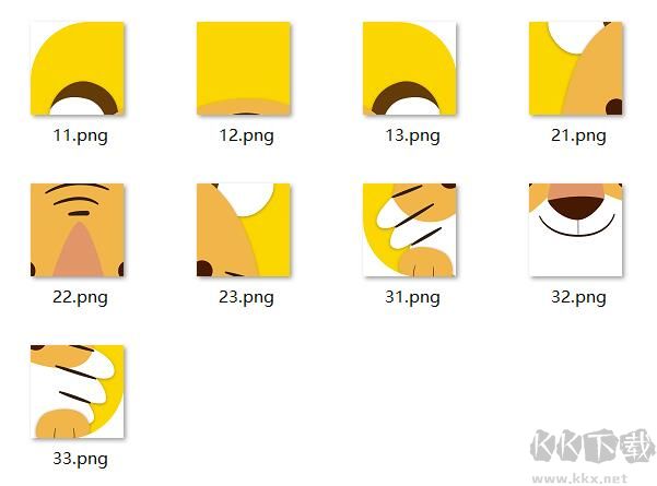 九宮格圖片切割工具