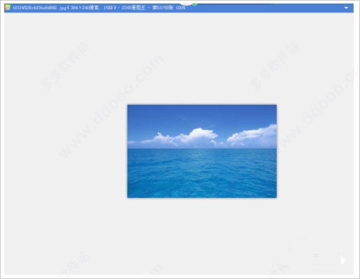 2345看圖王免安裝版下載