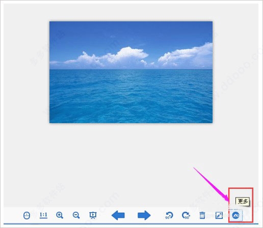 2345看圖王免安裝版下載