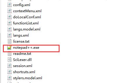 Notepad官網(wǎng)下載
