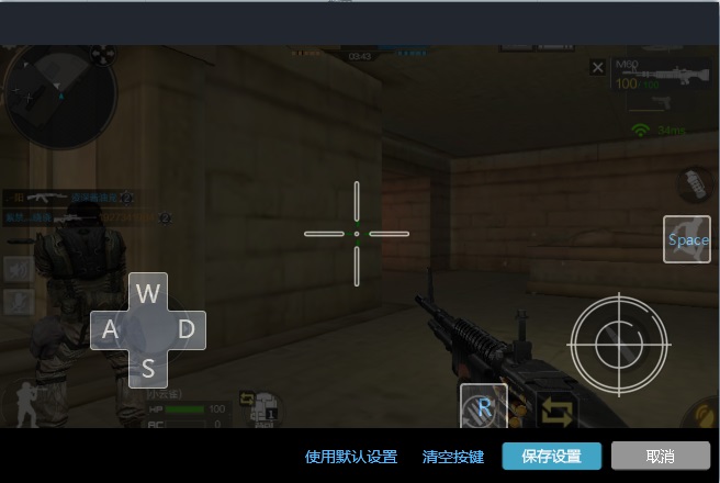 51模擬器2021官方下載