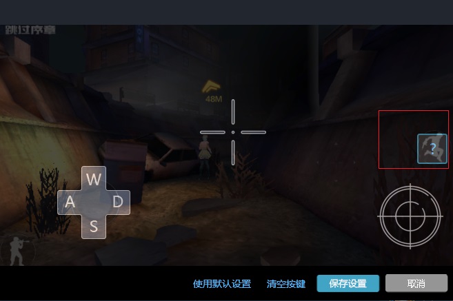 51模擬器2021官方下載