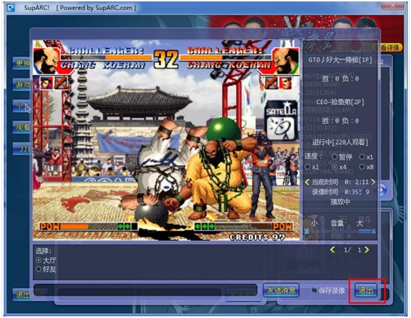 ArcLive街機(jī)游戲?qū)?zhàn)平臺(tái)