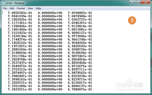 如何使用Meshlab對點(diǎn)云數(shù)據(jù)進(jìn)行渲染