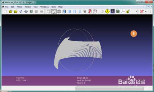 如何使用Meshlab對點(diǎn)云數(shù)據(jù)進(jìn)行渲染