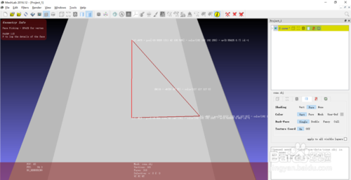 【軟件】如何用Meshlab獲取模型頂點(diǎn)信息？