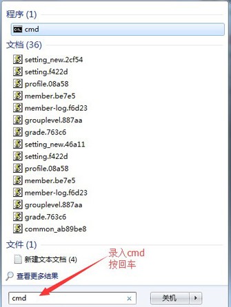 快遞面單打印工具