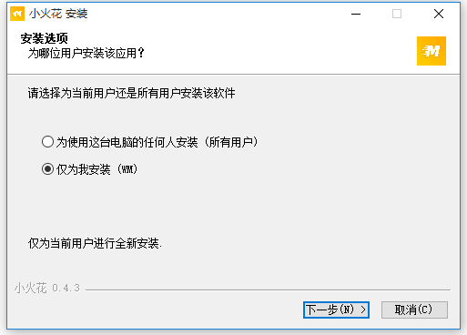 自媒體運(yùn)營軟件下載