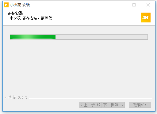 自媒體運(yùn)營軟件下載