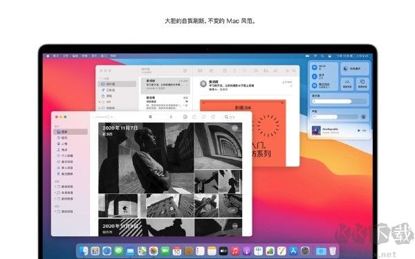 蘋果操作系統(tǒng)Mac OS X鏡像