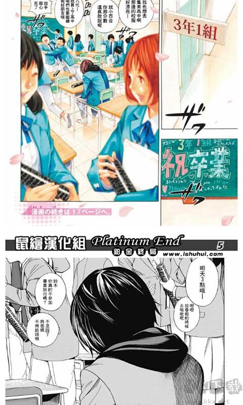 里番庫番庫全彩本子