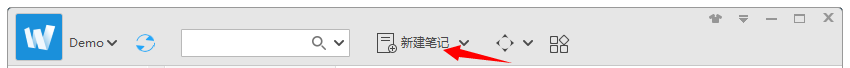 為知筆記2021官方下載