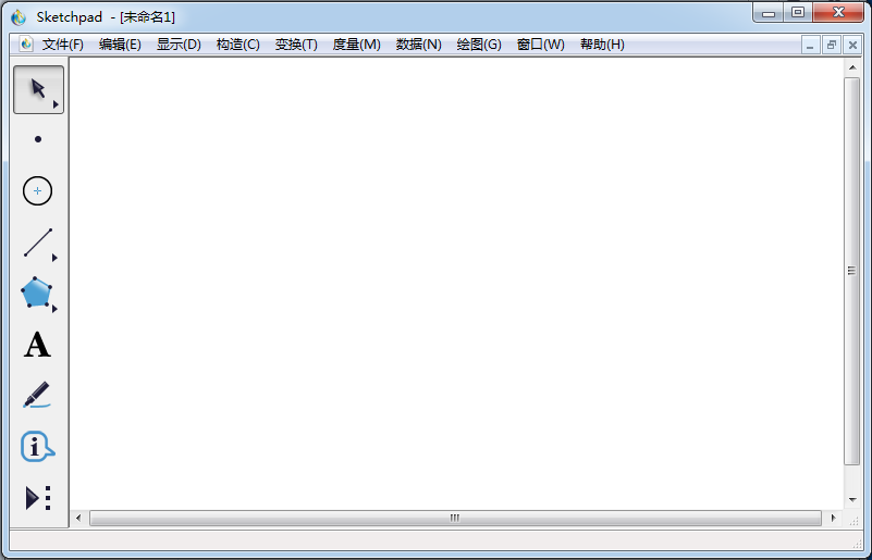 幾何畫板官網(wǎng)下載