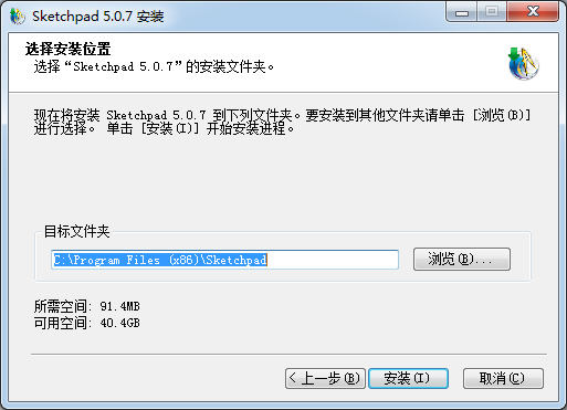 幾何畫板官網(wǎng)下載