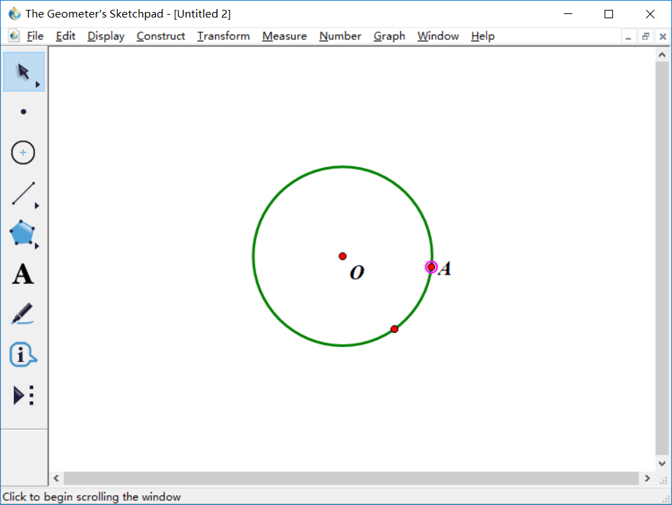 幾何畫板官網(wǎng)下載
