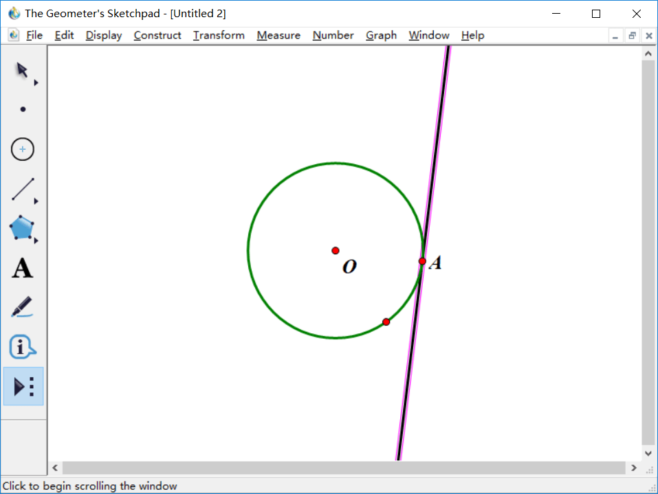 幾何畫板官網(wǎng)下載