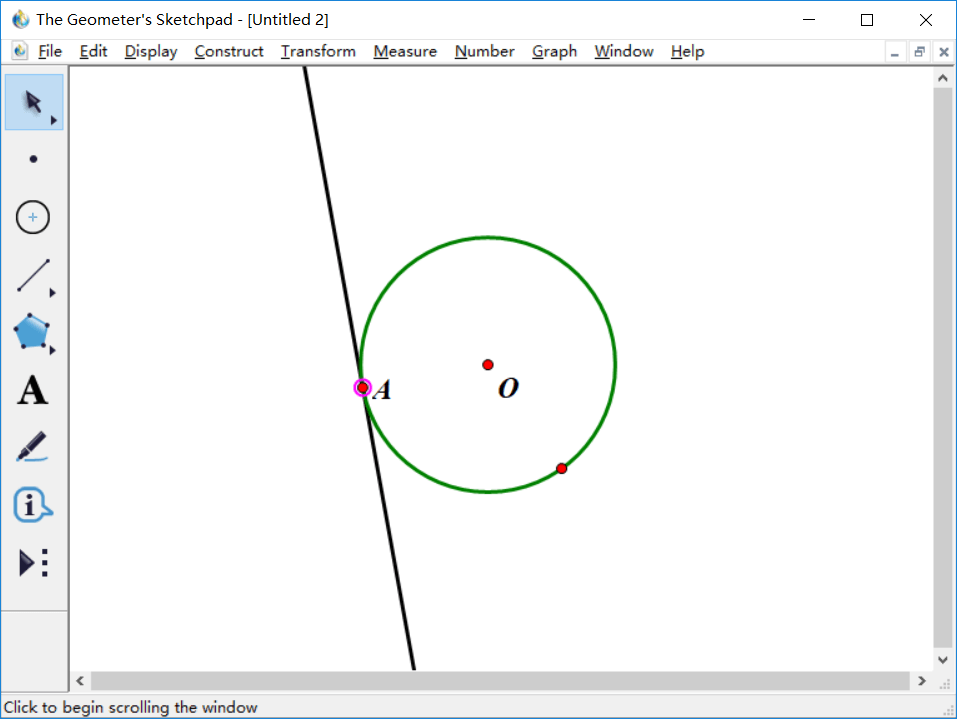 幾何畫板官網(wǎng)下載