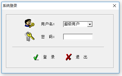 圖書(shū)管理系統(tǒng)免費(fèi)版下載