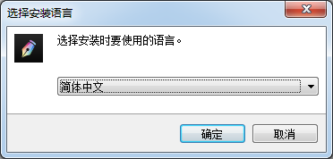 小黑屋云寫作(寫作軟件)
