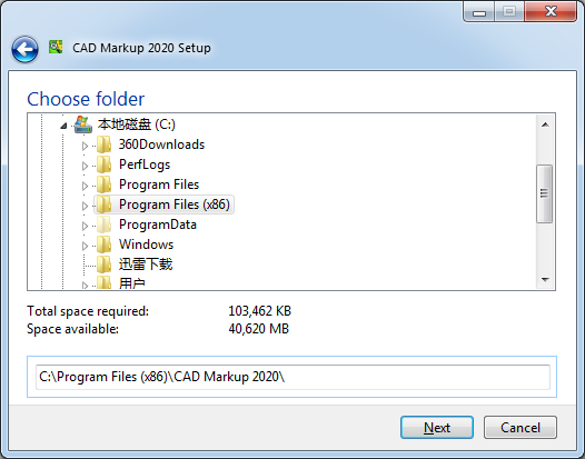 CAD Markup(CAD圖紙瀏覽器)