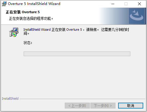 Overture中文版下載