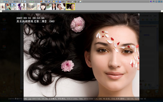 數碼相機照片瀏覽器
