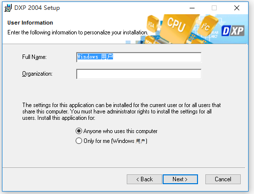 pcb電路板設計軟件免費版下載